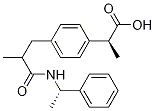 (S,s)-n-(1-phenylethyl) ibuprofen amide Structure,81576-52-5Structure