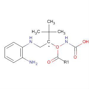 Tert-butyl 2-(2-aminophenylamino)ethylcarbamate Structure,834881-64-0Structure