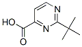 2-叔丁基嘧啶-4-羧酸結構式_847955-90-2結構式