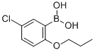 5-Chloro-2-propoxyphenylboronic acid Structure,849062-29-9Structure