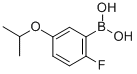 2-Fluoro-5-isopropoxyphenylboronic acid Structure,849062-30-2Structure