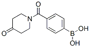 4-(4-氧代哌啶-1-羰基)-苯硼酸結(jié)構(gòu)式_850568-23-9結(jié)構(gòu)式