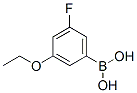 3-乙氧基-5-氟苯硼酸結(jié)構(gòu)式_850589-53-6結(jié)構(gòu)式