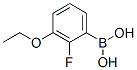 3-乙氧基-2-氟苯硼酸結(jié)構(gòu)式_855230-61-4結(jié)構(gòu)式