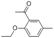 1-(2-乙氧基-5-甲基-苯基)-乙酮結構式_857277-13-5結構式