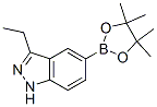 3-乙基-5-(4,4,5,5-四甲基 -[1,3,2]二氧硼戊環(huán)-2-基)-1h-吲唑結構式_864774-69-6結構式