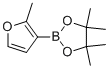 2-Methylfuran-3-boronic acid, pinacol ester Structure,864776-02-3Structure