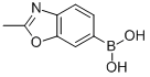 866332-15-2結(jié)構(gòu)式