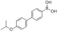 4-(4-異丙氧基苯基)苯硼酸結(jié)構(gòu)式_870717-98-9結(jié)構(gòu)式