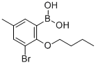 3-Bromo-2-butoxy-5-methylphenylboronic acid Structure,870718-03-9Structure