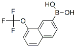 870822-76-7結(jié)構(gòu)式