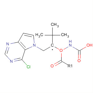 Tert-butyl 2-(4-chloro-5h-pyrrolo[3,2-d]pyrimidin-5-yl)ethylcarbamate Structure,871026-37-8Structure