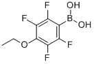 4-乙氧基-2,3,5,6-四氟苯硼酸結構式_871125-72-3結構式