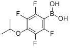 4-Isopropoxy-2,3,5,6-tetrafluorophenylboronic acid Structure,871126-28-2Structure