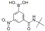 3-叔丁基羰基-5-硝基苯硼酸結(jié)構(gòu)式_871332-87-5結(jié)構(gòu)式