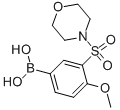 4-Methoxy-3-(N-morpholinylsulfonyl)phenylboronic acid Structure,871333-02-7Structure