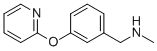 N-methyl-n-[3-(pyridin-2-yloxy)benzyl]amine Structure,871825-60-4Structure