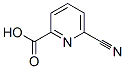 872602-74-9結(jié)構(gòu)式