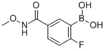 2-Fluoro-5-(methoxycarbamoyl)benzeneboronic acid Structure,874289-58-4Structure