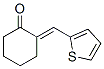 (2E)-2-(噻吩-2-亞甲基)環(huán)己酮結(jié)構(gòu)式_879-94-7結(jié)構(gòu)式