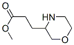 3-Morpholin-3-yl-propionic acid methyl ester Structure,885273-99-4Structure