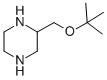 2-Tert-butoxymethyl-piperazine Structure,886365-71-5Structure