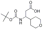 887588-90-1結(jié)構(gòu)式