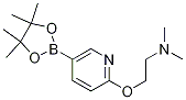 N,N-二甲基-2-[[5-(4,4,5,5-四甲基-1,3,2-二噁硼烷-2-基)-2-吡啶]氧基]-乙胺結構式_892501-92-7結構式