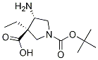 Trans-1-tert-butyl 3-ethyl 4-aminopyrrolidine-1,3-dicarboxylate hydrochloride Structure,895243-98-8Structure