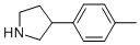 3-(4-Methylphenyl)pyrrolidine Structure,899425-95-7Structure