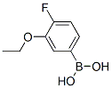 3-乙氧基-4-氟苯硼酸結(jié)構(gòu)式_900174-65-4結(jié)構(gòu)式