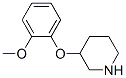 Piperidine, 3-(2-methoxyphenoxy)- Structure,902837-27-8Structure