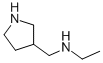 Ethyl-pyrrolidin-3-ylmethyl-amine Structure,91187-83-6Structure