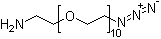 32-Azido-3,6,9,12,15,18,21,24,27,30-decaoxadotriacontan-1-amine Structure,912849-73-1Structure