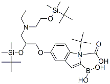 913388-77-9結(jié)構(gòu)式