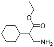 3-氨基-2-環(huán)己基丙酸乙酯結(jié)構(gòu)式_91370-48-8結(jié)構(gòu)式