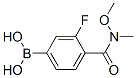 N-甲氧基-N-甲基-4-硼-2-氟苯甲酰胺結(jié)構(gòu)式_913835-59-3結(jié)構(gòu)式
