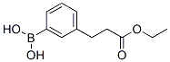 3-(2-乙氧基羰基乙基)苯硼酸結(jié)構(gòu)式_913835-82-2結(jié)構(gòu)式