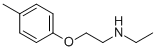 N-ethyl-2-(4-methylphenoxy)ethanamine Structure,915920-87-5Structure