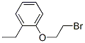 1-(2-Bromoethoxy)-2-ethylbenzene Structure,915922-20-2Structure