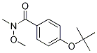 916791-35-0結(jié)構(gòu)式