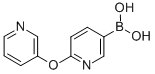 Boronic acid, B-[6-(3-pyridinyloxy)-3-pyridinyl]- Structure,918138-38-2Structure