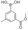 3-Methoxycarbonyl-5-methylphenylboronic acid Structure,929626-18-6Structure