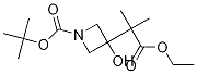 Tert-butyl 3-(1-ethoxy-2-methyl-1-oxopropan-2-yl)-3-hydroxyazetidine-1-carboxylate Structure,936850-10-1Structure