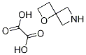 1-Oxa-6-azaspiro[3.3]heptane oxalate Structure,936947-34-1Structure