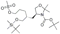 (S)-tert-butyl4-((r)-2-(((tert-butyldimethylsilyl)oxy)methyl)-5-((methylsulfonyl)oxy)pentyl)-2,2-dimethyloxazolidine-3-carboxylate Structure,942144-36-7Structure