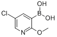 Boronic acid, B-(5-chloro-2-methoxy-3-pyridinyl)- Structure,943153-22-8Structure