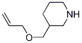 3-(Allyloxymethyl)piperidine Structure,946665-36-7Structure