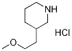 3-(2-Methoxyethyl)piperidine hydrochloride Structure,946715-83-9Structure