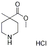 4-Methyl-piperidine-4-carboxylic acid methyl ester hydrochloride Structure,949081-43-0Structure